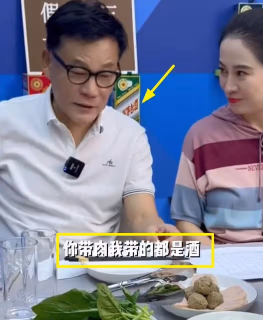 葉璇李國慶疑官宣戀情,兩人舉止曖昧,精神狀態令人擔憂 !