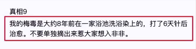 葉璇李國慶疑官宣戀情,兩人舉止曖昧,精神狀態令人擔憂 !