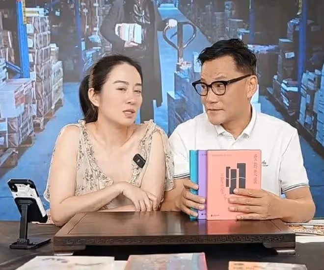 葉璇李國慶疑官宣戀情,兩人舉止曖昧,精神狀態令人擔憂 !