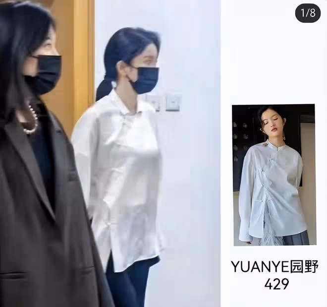 王一博座談會全程對稿念,杜華聽著打瞌睡,穿200元衣服被質疑!