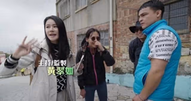 嫌棄!TVB視後新綜藝被指每集都露肉尖叫,更遭觀眾吐槽:太吵了