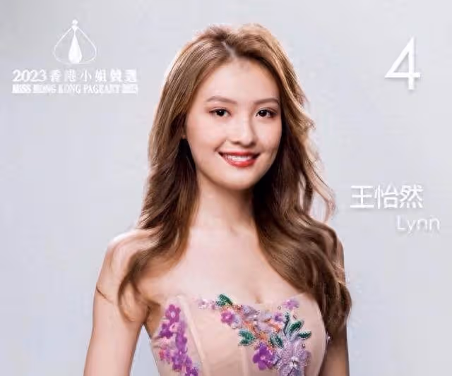 被指父母欠債千萬！新晉港姐亞軍缺席活動疑避風頭，更清空社交網
