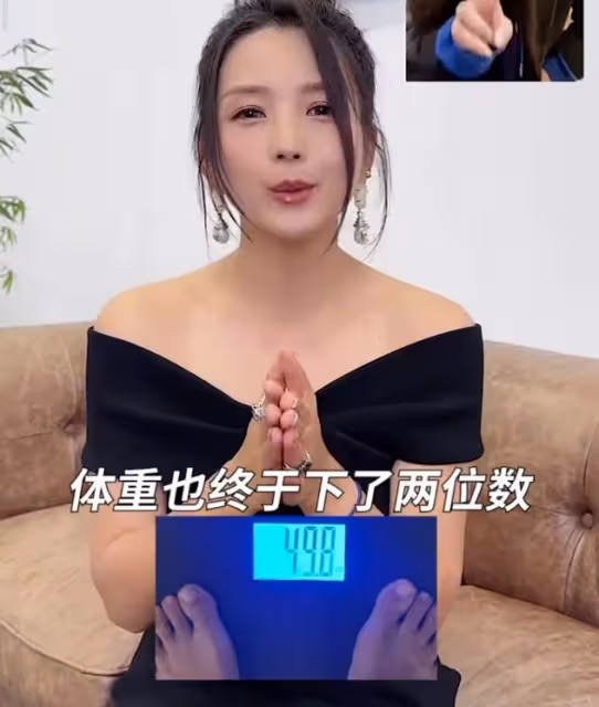 瘦到兩位數!何潔分享減肥經驗,科學瘦身甩肉近70斤好厲害