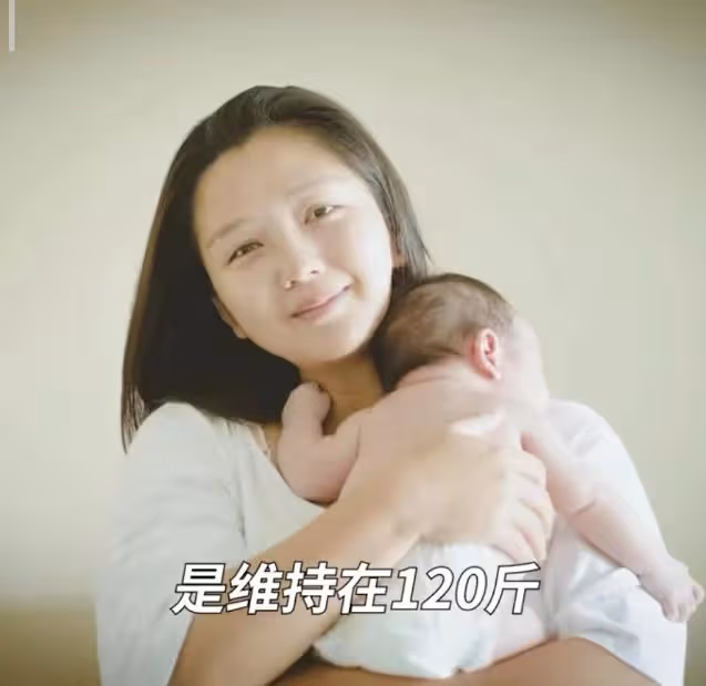 瘦到兩位數!何潔分享減肥經驗,科學瘦身甩肉近70斤好厲害