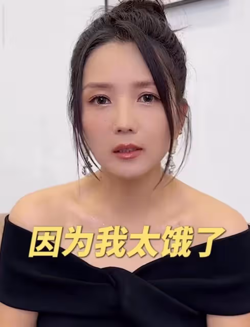 瘦到兩位數!何潔分享減肥經驗,科學瘦身甩肉近70斤好厲害