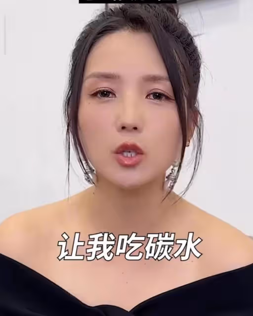瘦到兩位數!何潔分享減肥經驗,科學瘦身甩肉近70斤好厲害