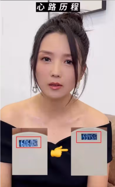 瘦到兩位數!何潔分享減肥經驗,科學瘦身甩肉近70斤好厲害