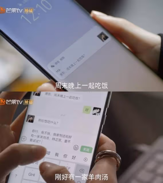 裝腔啟示錄:富叔圍獵女孩的燒倉房遊戲!捧她上雲端,看她跌泥地