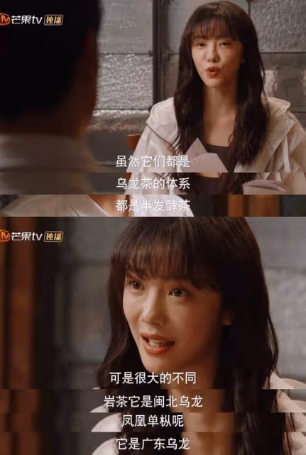 裝腔啟示錄:富叔圍獵女孩的燒倉房遊戲!捧她上雲端,看她跌泥地