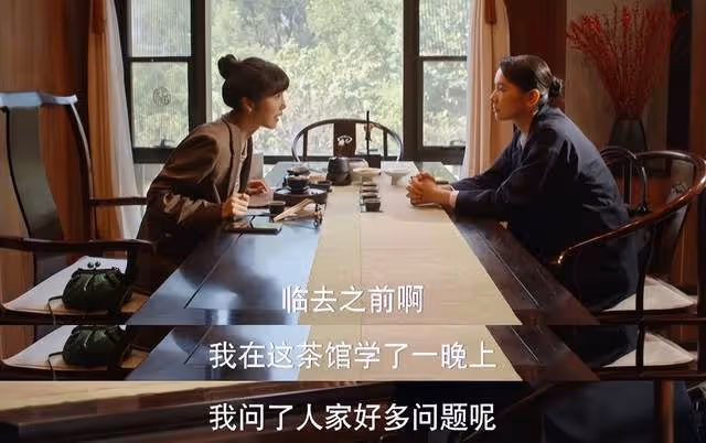 裝腔啟示錄:富叔圍獵女孩的燒倉房遊戲!捧她上雲端,看她跌泥地
