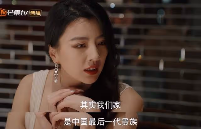裝腔啟示錄:富叔圍獵女孩的燒倉房遊戲!捧她上雲端,看她跌泥地