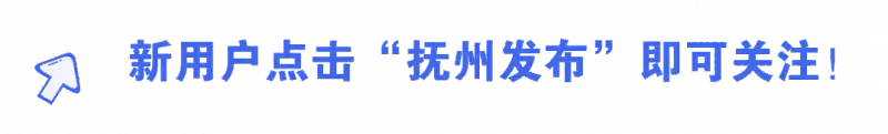 市四套班子領導參加「軍事日」活動