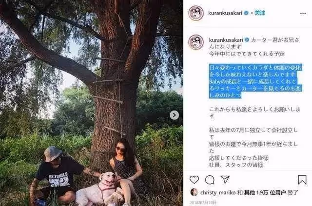 辣媽因太性感被罵上熱搜，網友：都當媽了還穿成這樣？