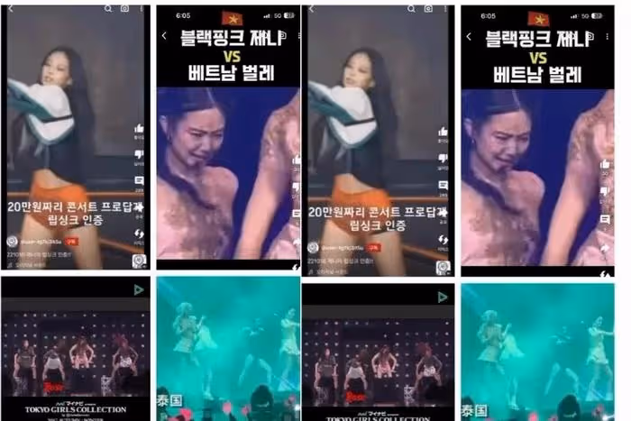 Jennie對嘴唱視頻出現,網友:她實力大家認可,不愧是頂級巨星