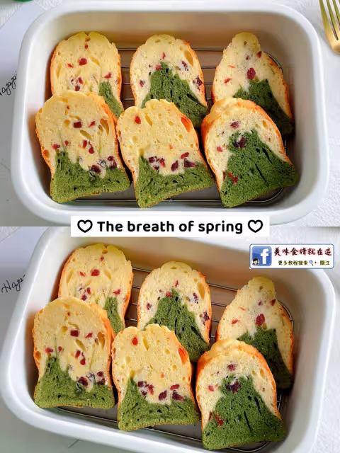 一次成功❗️蔓越莓抹茶磅蛋糕🌿攪一攪就能做🌈