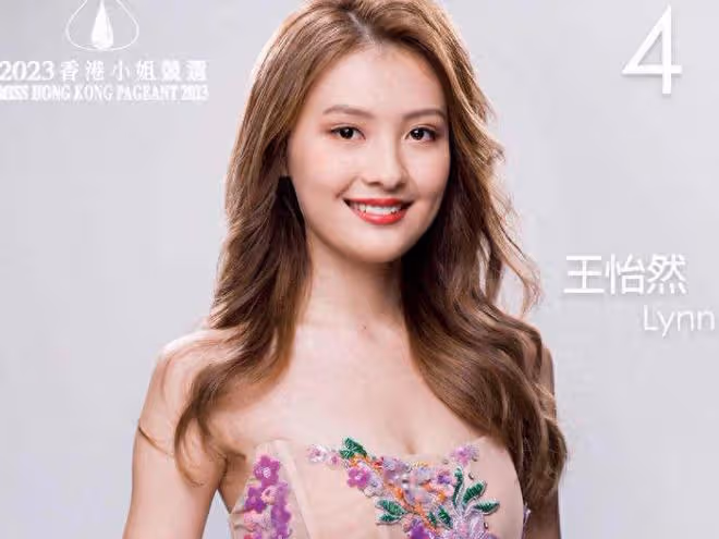 傳港姐亞軍是詐騙犯之女,她被債主網爆崩潰落淚:我會努力賺錢
