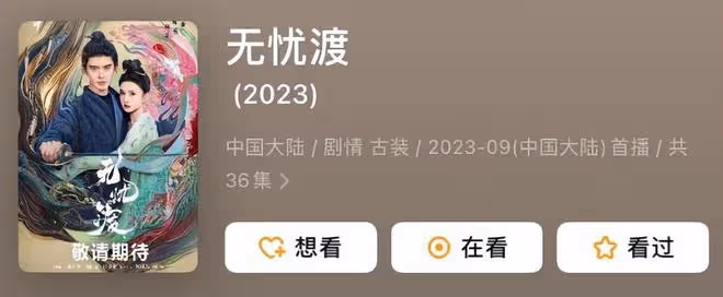 宋祖兒被實名舉報偷漏稅4500萬，多家公司已註銷，工作室暫無回應