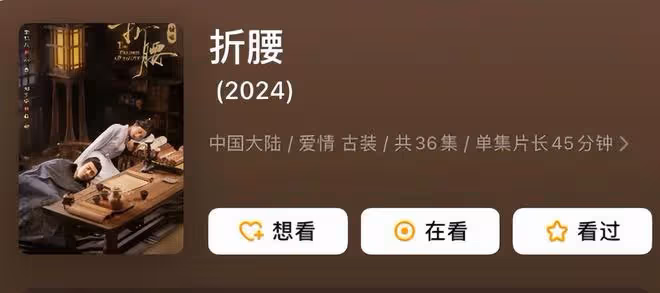宋祖兒被實名舉報偷漏稅4500萬，多家公司已註銷，工作室暫無回應