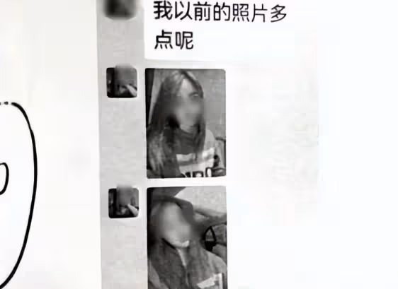 6旬大爺見女網友被騙800萬後去世,受騙過程曝光,網友:喪心病狂