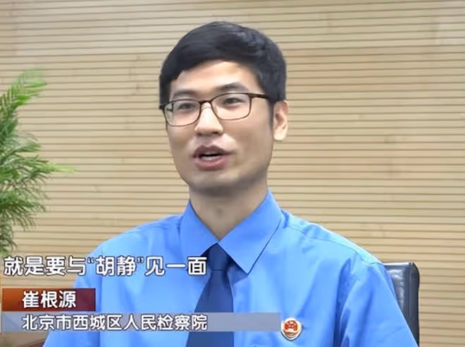 6旬大爺見女網友被騙800萬後去世,受騙過程曝光,網友:喪心病狂