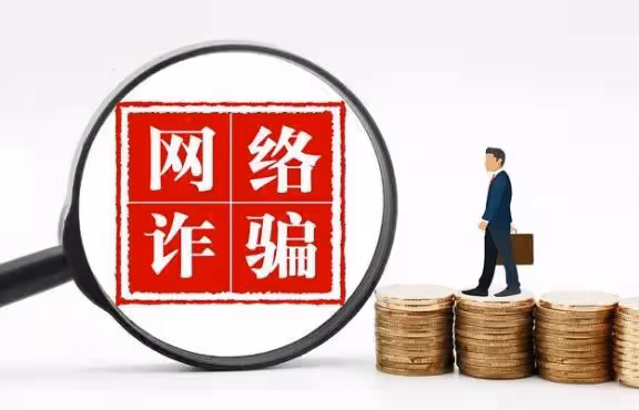 6旬大爺見女網友被騙800萬後去世,受騙過程曝光,網友:喪心病狂