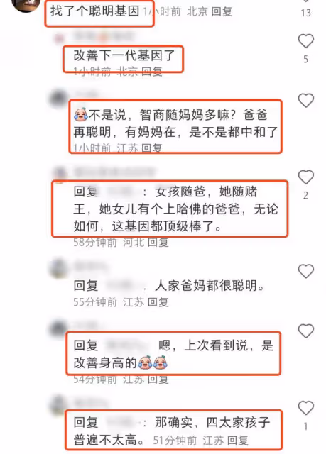 何超盈為4歲女兒慶生!芭比派對奢華隆重,小8歲學霸老公成熟穩重