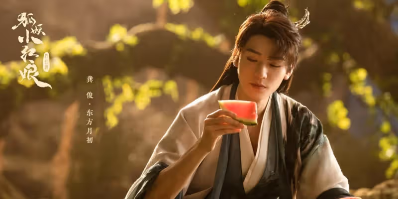 楊冪《狐妖小紅娘月紅篇》熱度再創新高,開播大爆或已成必然!