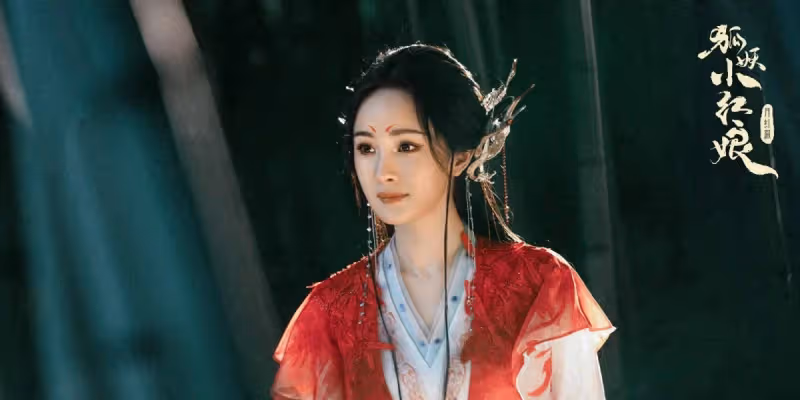 楊冪《狐妖小紅娘月紅篇》熱度再創新高,開播大爆或已成必然!