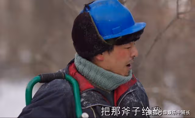 《父輩的榮耀》兒子連10塊錢都湊不夠，陳尚友的賠償金去哪兒了？