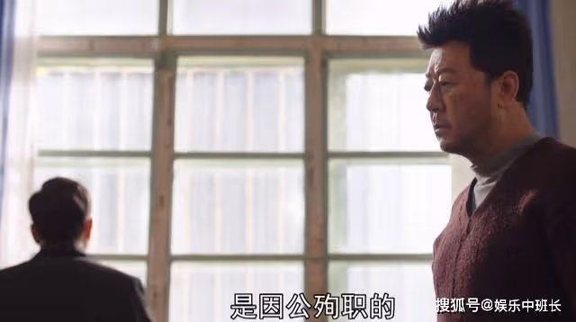 《父輩的榮耀》兒子連10塊錢都湊不夠，陳尚友的賠償金去哪兒了？