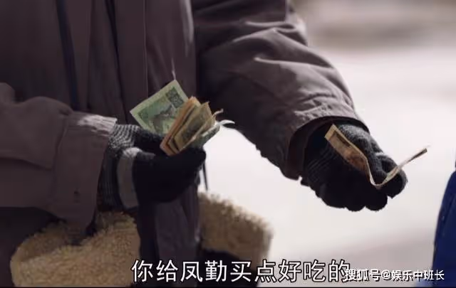 《父輩的榮耀》兒子連10塊錢都湊不夠，陳尚友的賠償金去哪兒了？