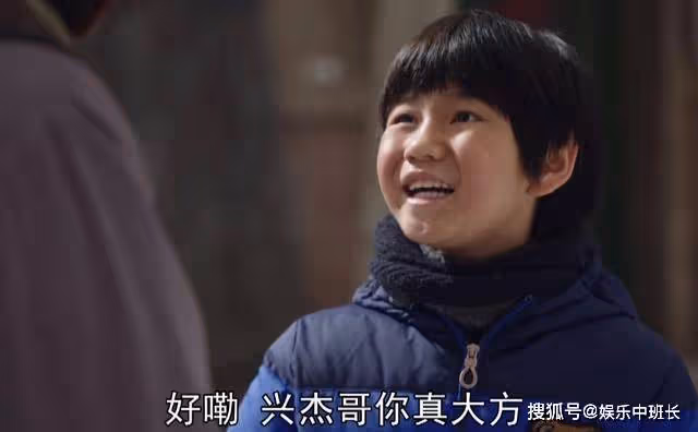 《父輩的榮耀》兒子連10塊錢都湊不夠，陳尚友的賠償金去哪兒了？