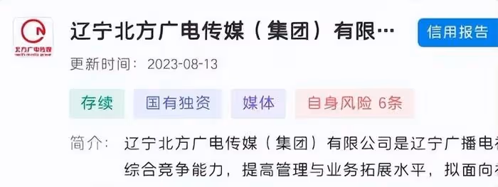 孫菲菲再揭霸凌真相,直指行業黑箱操作,導演妻子不堪壓力關評