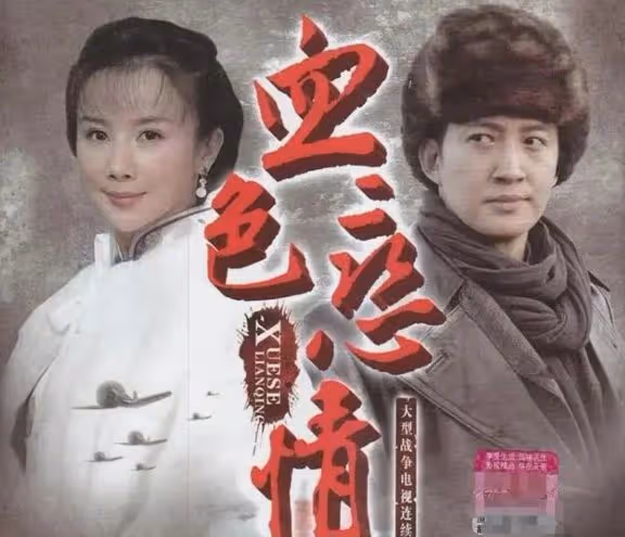 孫菲菲被打風波升級!王陽道歉,導演妻子曝關鍵證據,撕下遮羞布