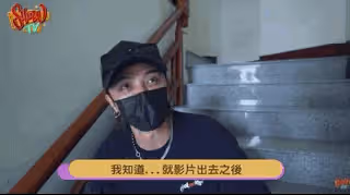 羅志祥官宣內地演唱會爭議大!粉絲在評論區狂歡,路人抵制不歡迎