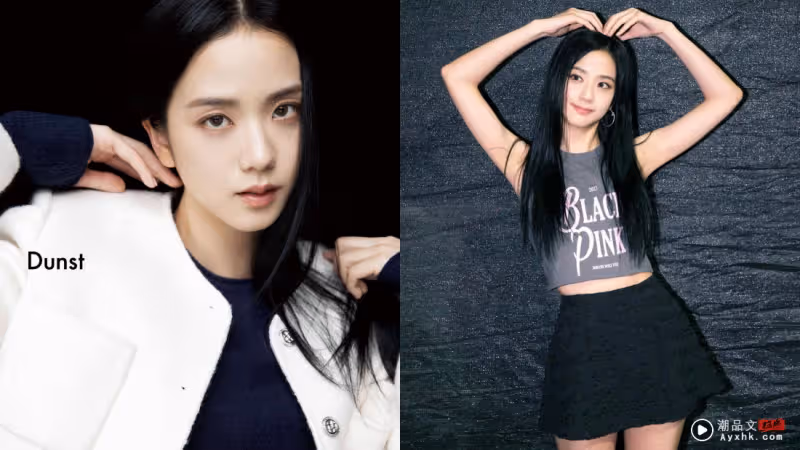 BLACKPINK Jisoo 第二部影集來了！出演殭屍片女主角