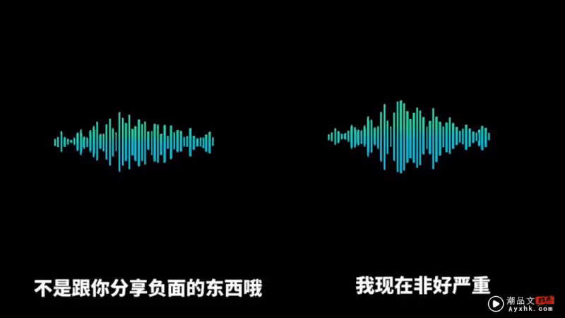 李玟生前37秒求助語音曝光! 崩潰痛哭:太難受了