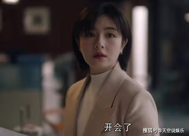 《一路朝陽》李慕嘉不會明白，自己被同事排擠的真正原因