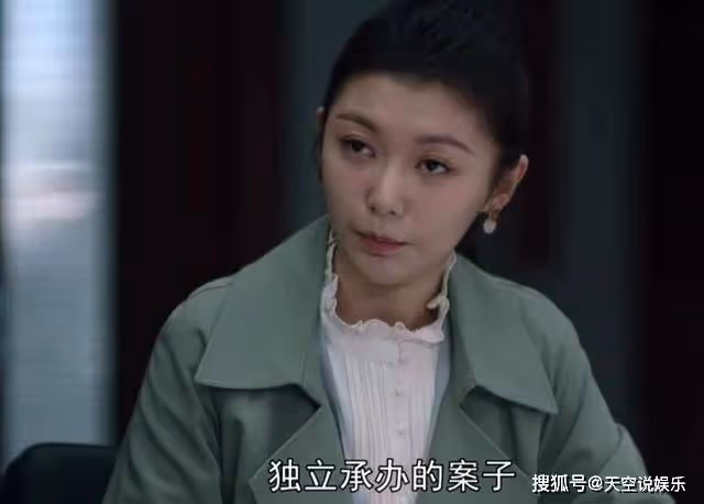 《一路朝陽》李慕嘉不會明白，自己被同事排擠的真正原因
