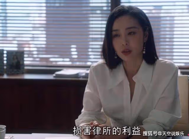 《一路朝陽》李慕嘉不會明白,自己被同事排擠的真正原因
