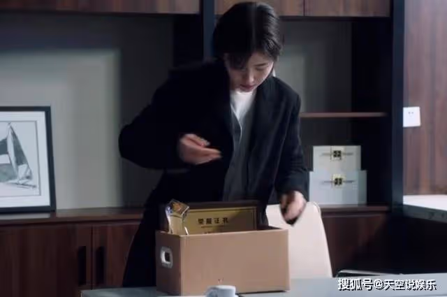 《一路朝陽》李慕嘉不會明白,自己被同事排擠的真正原因