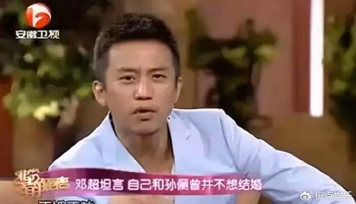 男演員們為何不願與孫儷拍吻戲?張譯一句話道破真相,太真實了