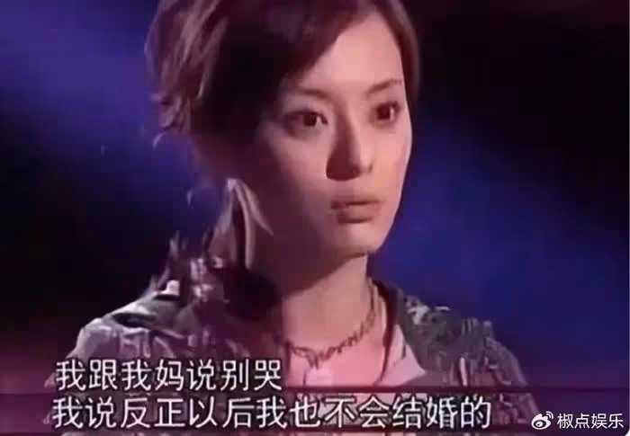 男演員們為何不願與孫儷拍吻戲?張譯一句話道破真相,太真實了