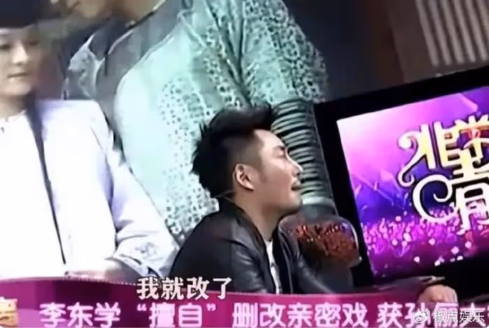男演員們為何不願與孫儷拍吻戲?張譯一句話道破真相,太真實了