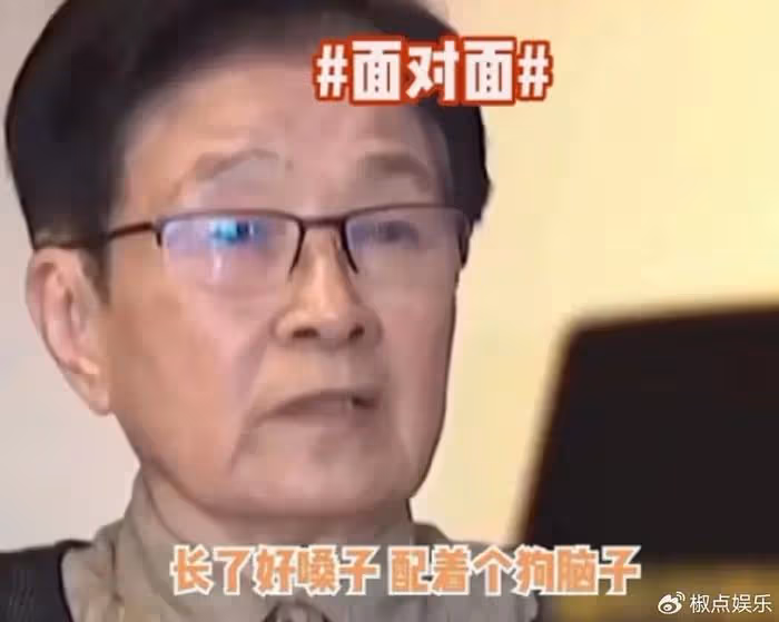 那英突然取消演唱會，緊急拋售4.5億豪宅，網友：那又鳥想飛走？