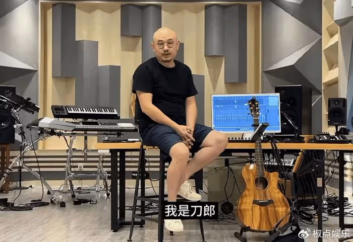 那英突然取消演唱會，緊急拋售4.5億豪宅，網友：那又鳥想飛走？
