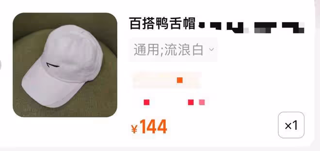 蔣勤勤素顏攜老公兒子露面!陳建斌變瘦顯精神,倆兒子壯碩都像爸