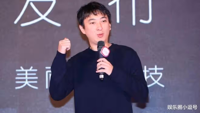 艱難境地下,名與利不能救35歲的王思聰