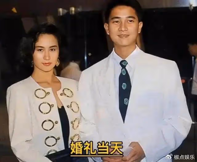 61歲何超瓊現身貴州山區,身穿弔帶短裙盡顯好身材,卻被嘲不得體