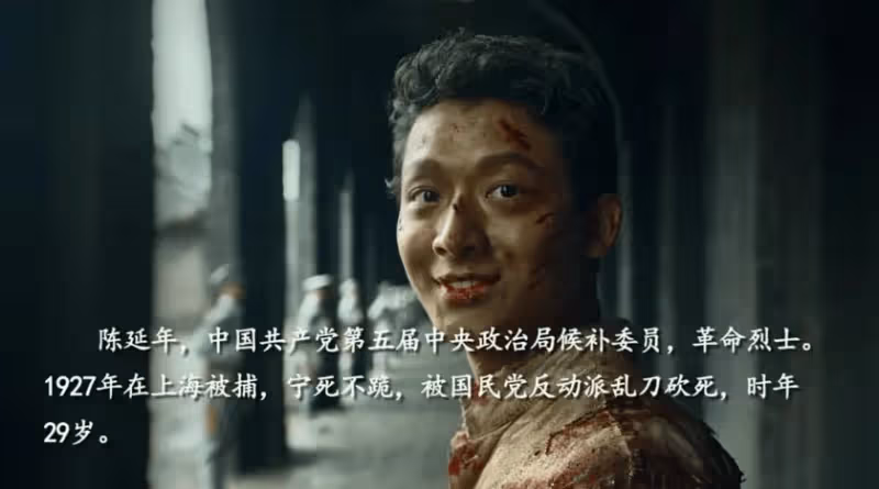 事實證明,29歲的張晚意,已在成為「非著名」演員的路上越走越遠